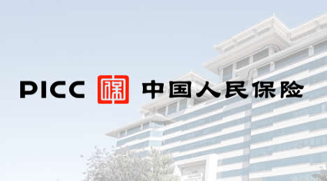 �й������չ�˾